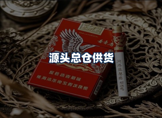 专业团队办公环境